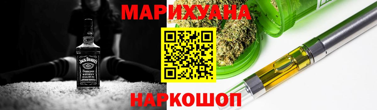 Конопля OG Kush Коммунар