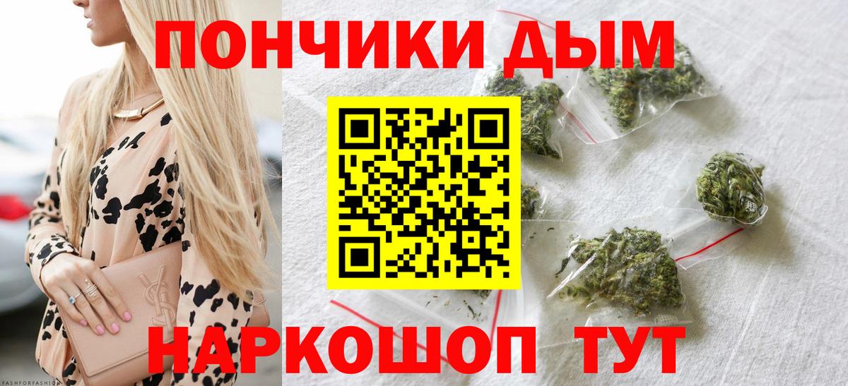 A-PVP Коммунар